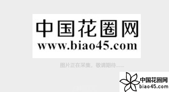 �㽭�����������ù�Ĺ